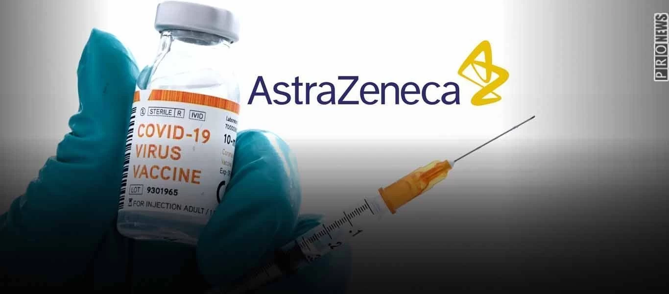 Κυβέρνηση: «Δεν αλλάζουμε τα όρια του AstraZeneca - Βρήκαμε ελάχιστα περιστατικά θρομβώσεων»